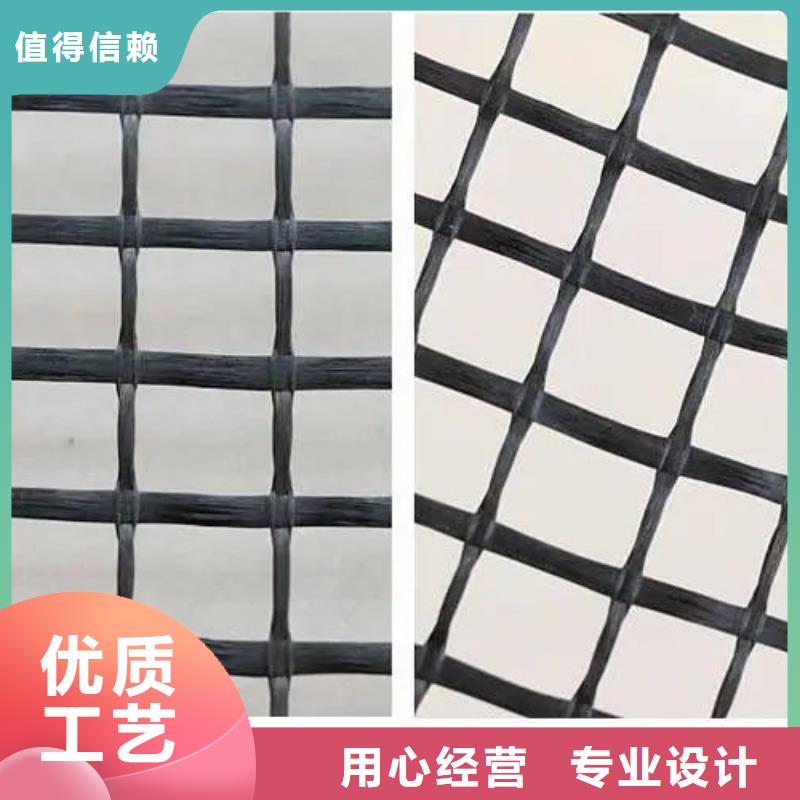 鋼塑土工格柵廠家價(jià)格電話