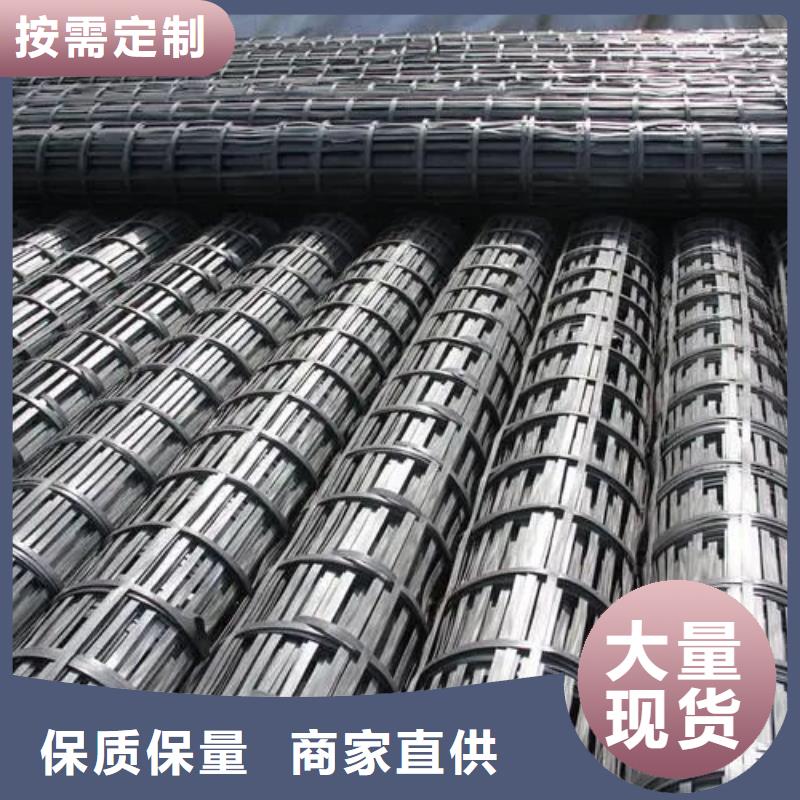 金鴻耀工程材料有限公司土工格柵規(guī)格型號合作案例多