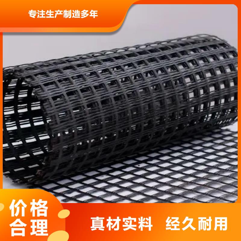 玻纖格柵按需定制廠家