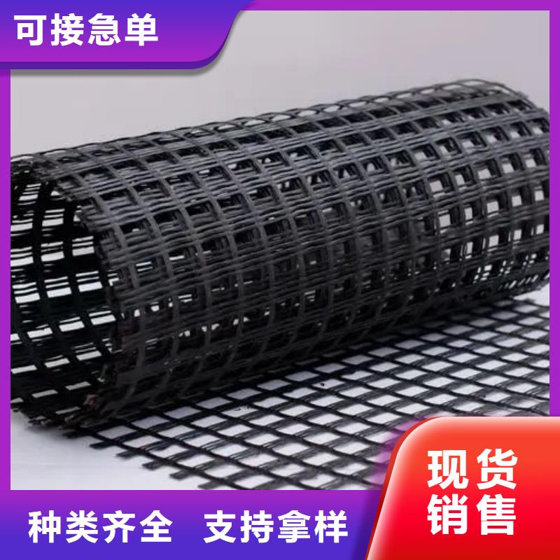 鋼塑格柵價(jià)格優(yōu)惠電話