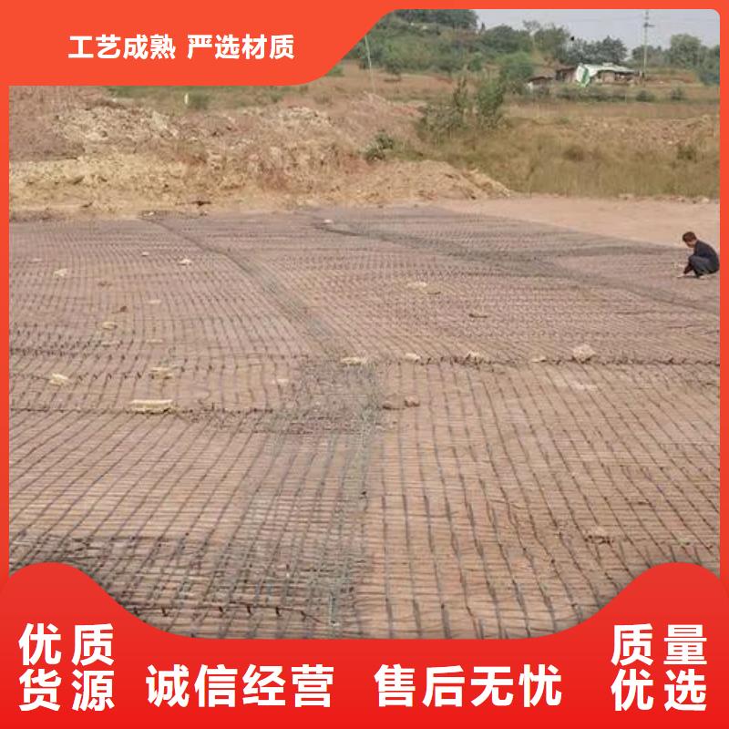 土工格柵銷售電話