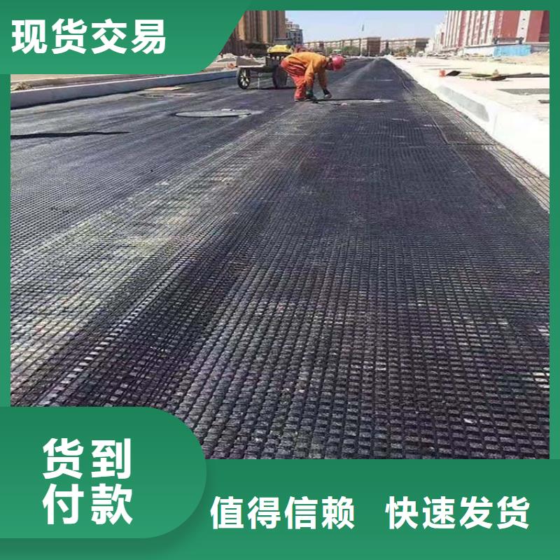 土工格柵實(shí)力雄厚廠家