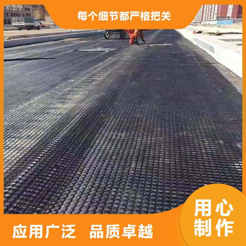 土工格柵價格是多少錢一平方加工廠