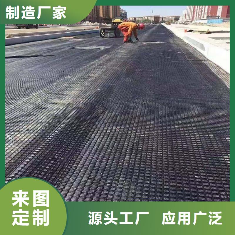 玻纖土工格柵圖片廠家現(xiàn)貨銷售