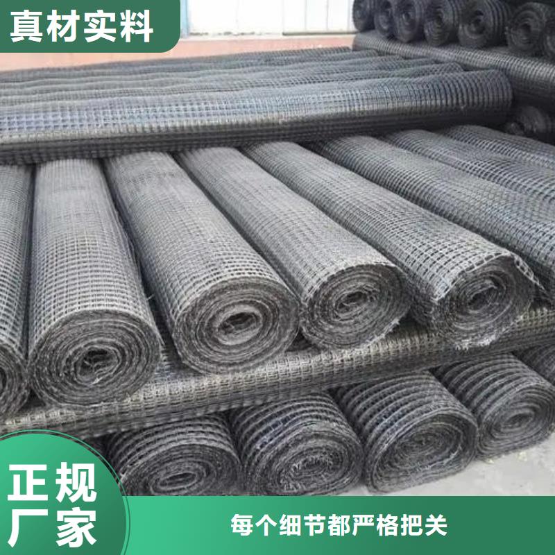 現(xiàn)貨供應(yīng)單向格柵圖片