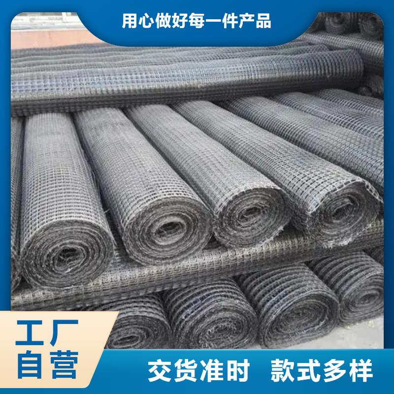 三維土工格柵批發(fā)價(jià)格廠家