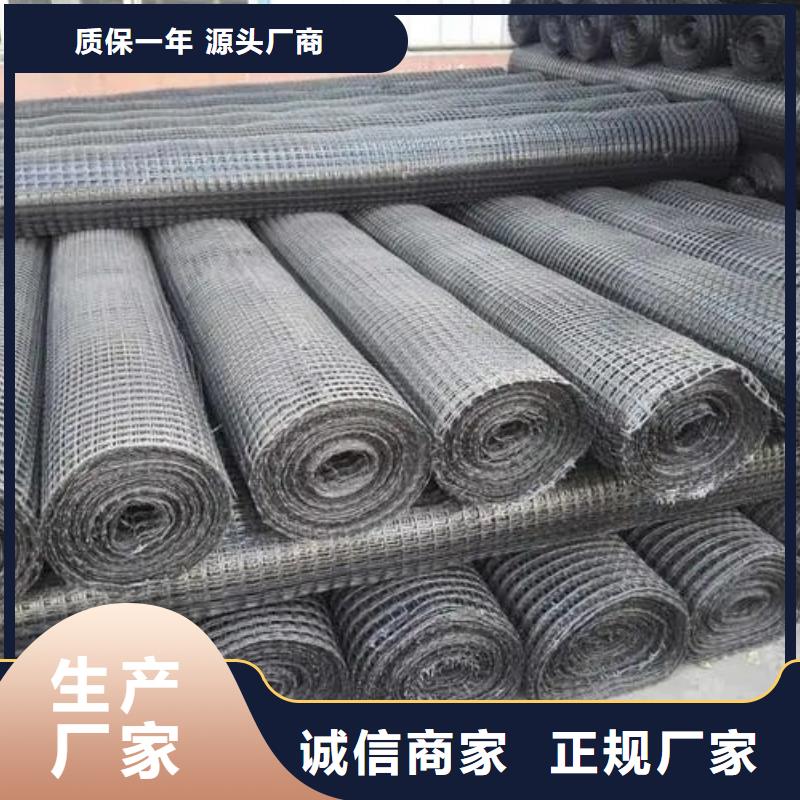 玻纖格柵圖片現(xiàn)貨上市