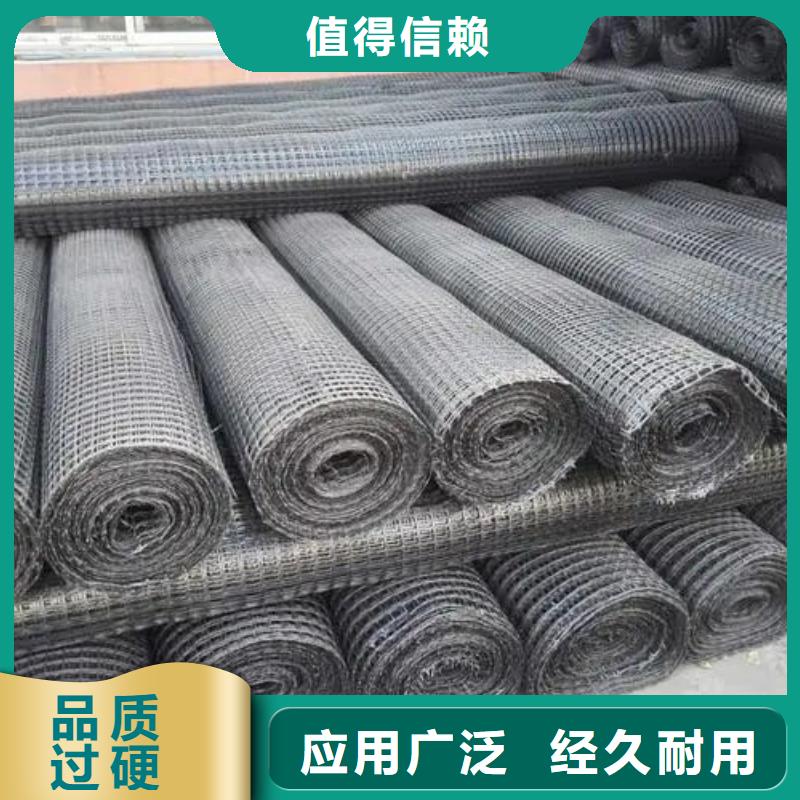 經(jīng)編土工格柵現(xiàn)貨齊全電話(huà)