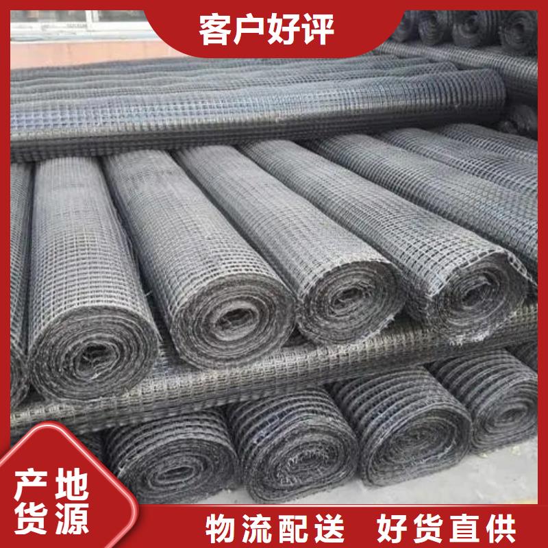 供應土工格柵施工圖片的生產(chǎn)廠家