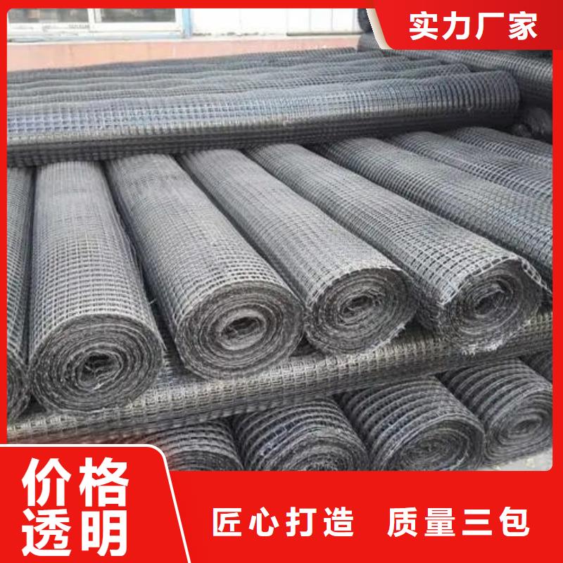 鋼塑格柵貨真價(jià)實(shí)電話