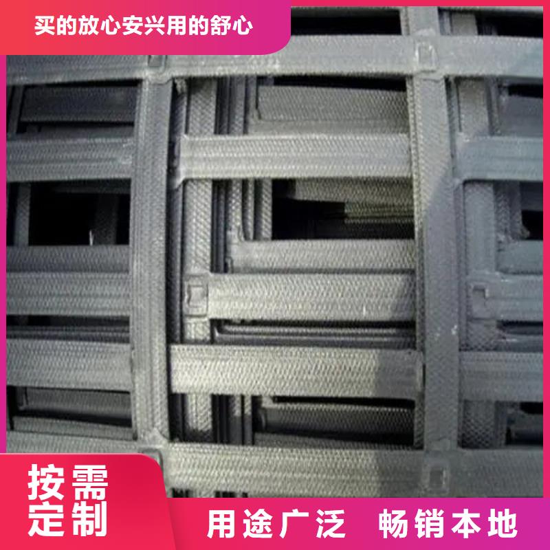 經(jīng)編土工格柵來樣定制電話
