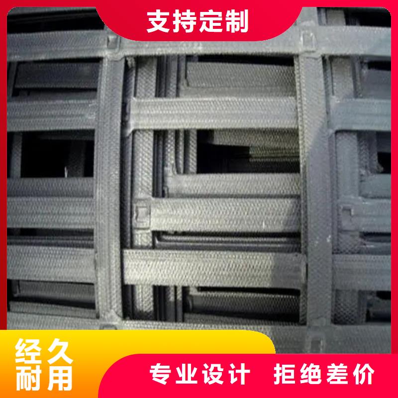 土工格柵質(zhì)量保證廠家