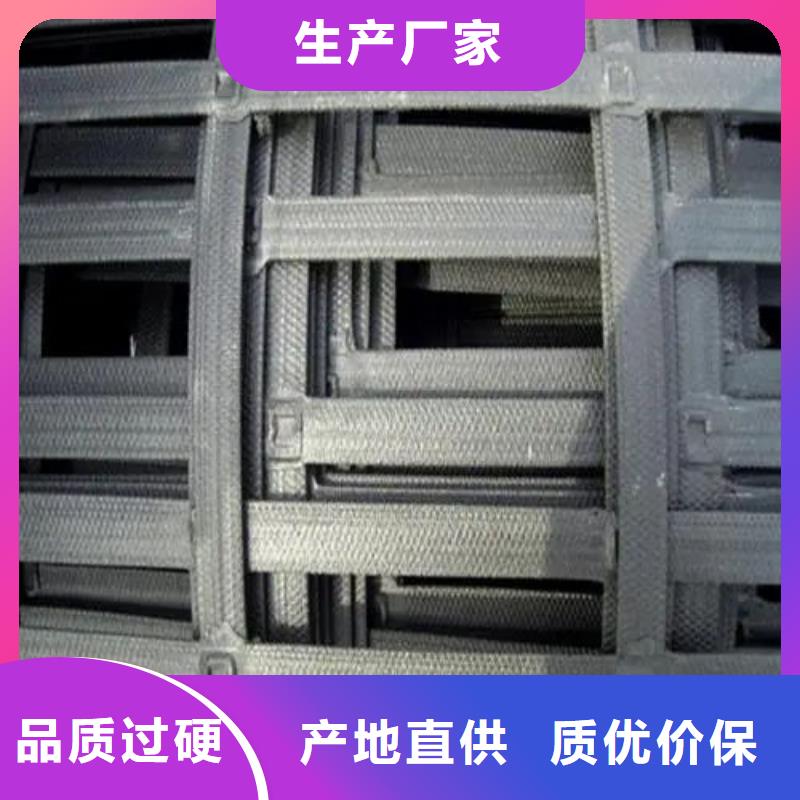 土工格柵上門服務(wù)電話