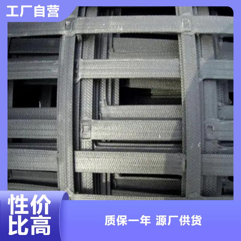 三維土工格柵全國配送電話