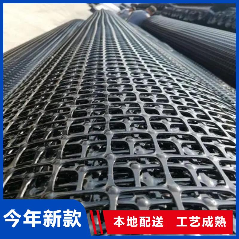 塑料格柵品質(zhì)放心廠家