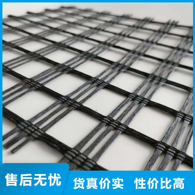 經(jīng)編土工格柵現(xiàn)貨齊全電話(huà)