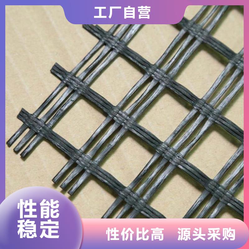 塑料格栅型号齐全厂家