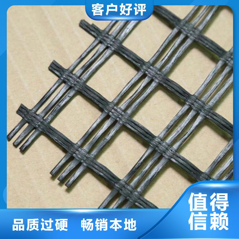 定制玻纖土工格柵圖片的銷售廠家