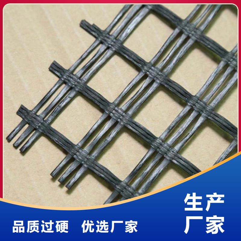 玻纖土工格柵的作用生產(chǎn)廠家