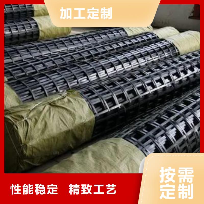 土工格柵廠家廠家-型號齊全