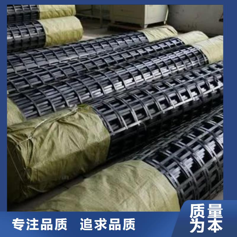 单向土工格栅上门服务电话