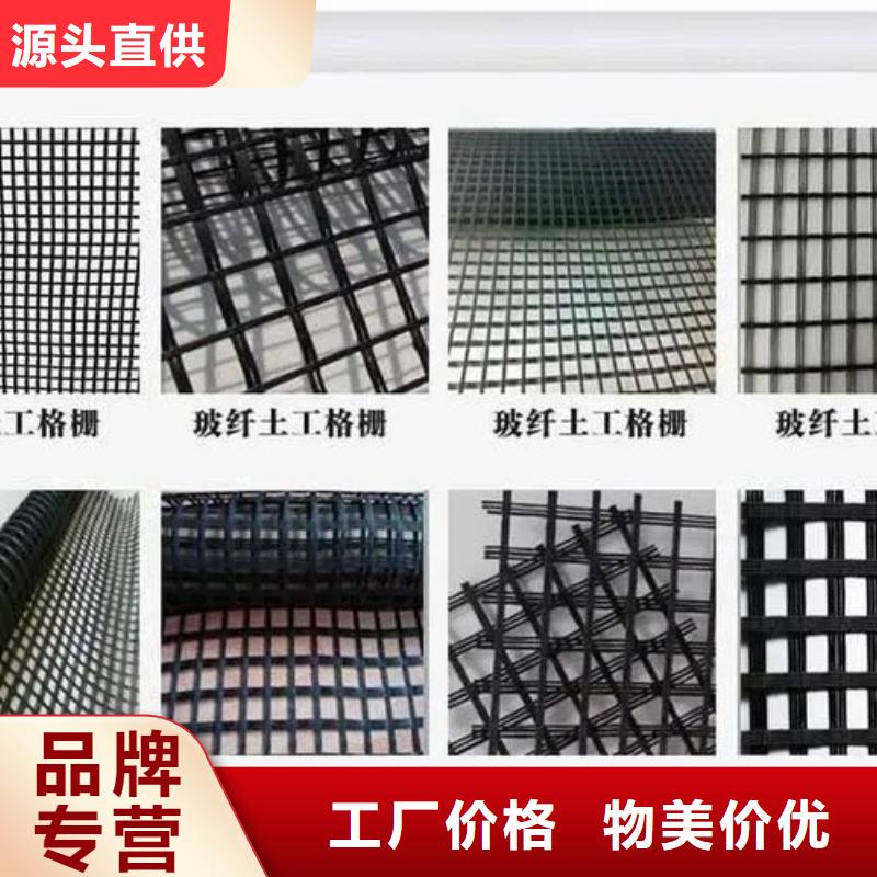 優(yōu)質(zhì)單向塑料土工格柵供應(yīng)商