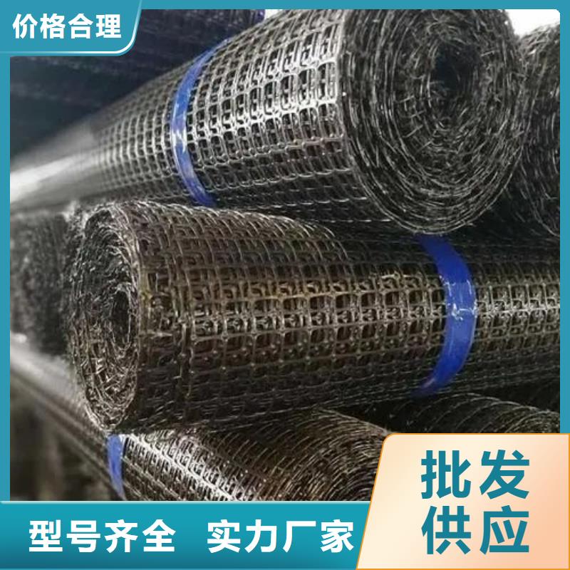 東方市單向土工格柵正規(guī)廠家電話