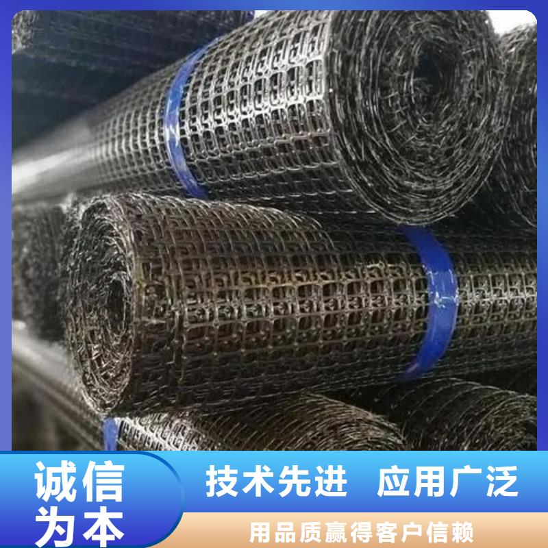 土工格柵批發(fā)電話