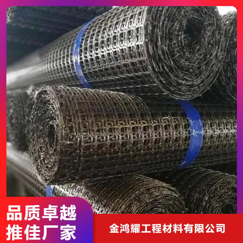 新聞：鋼塑格柵廠家