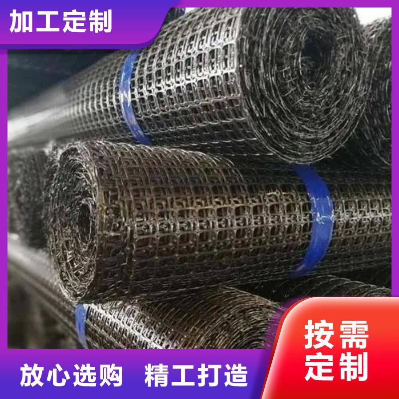 土工格柵歡迎來(lái)電廠家