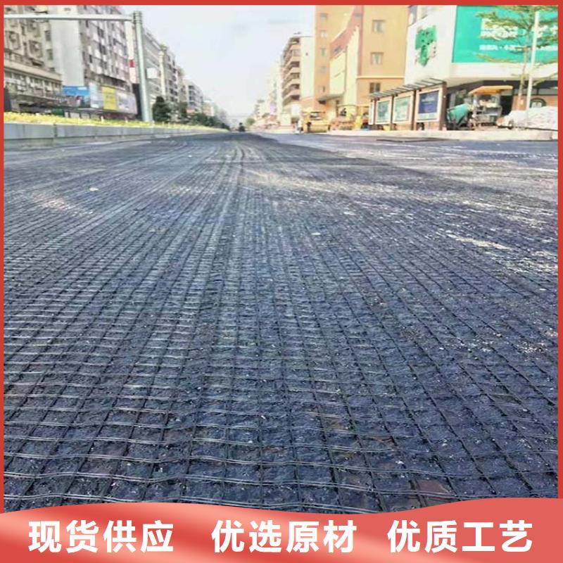 雙向土工格柵批發(fā)零售電話