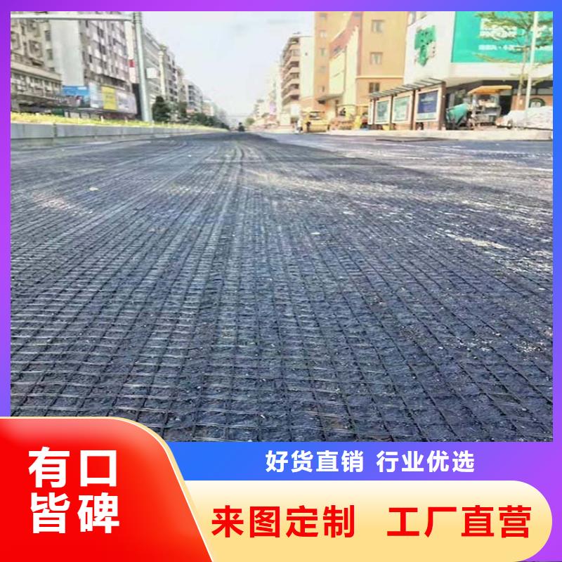 常年供應(yīng)玻纖格柵圖片-品牌