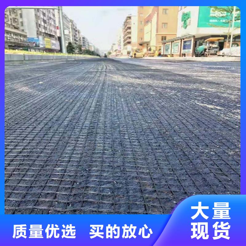鋼塑土工格柵生產(chǎn)廠家