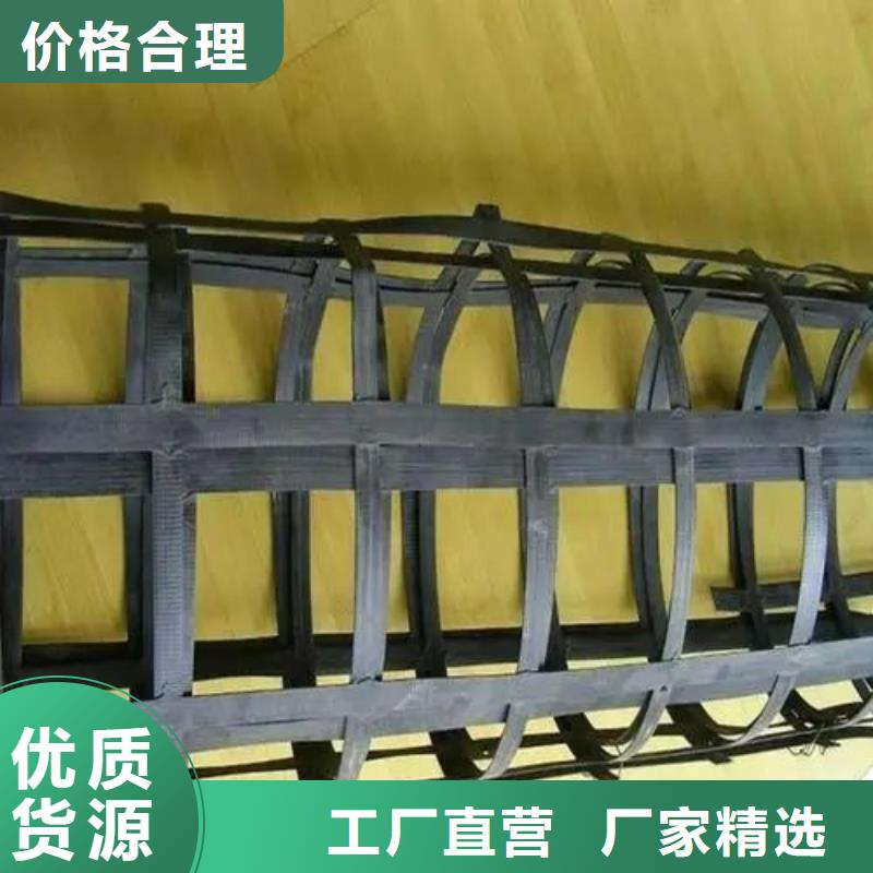 單向土工格柵終身質(zhì)保廠家