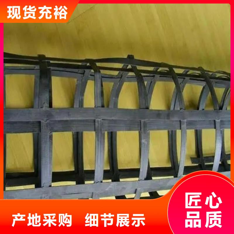 鋼塑格柵廠家廠家