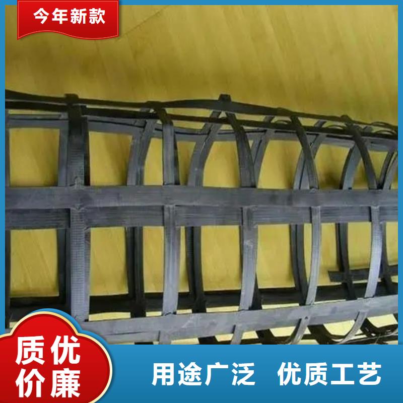 新聞：鋼塑格柵廠家