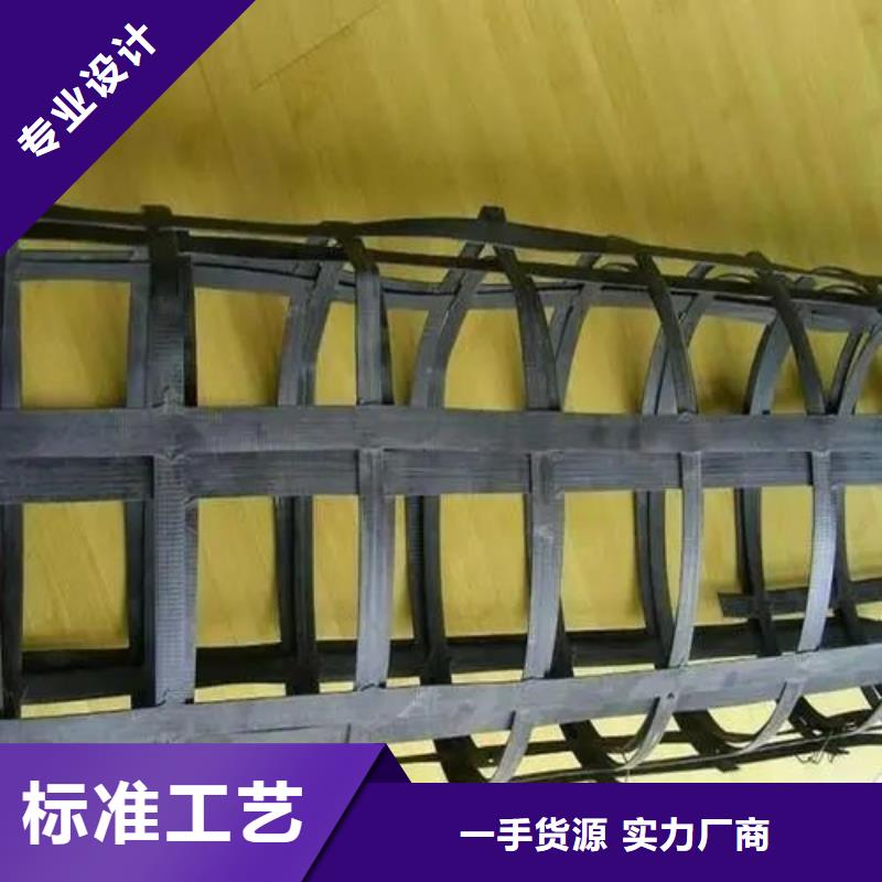 土工格柵價格是多少錢一平方可零售