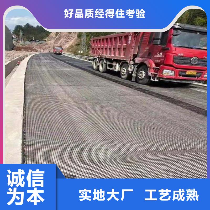 鋼塑土工格柵為您介紹廠家