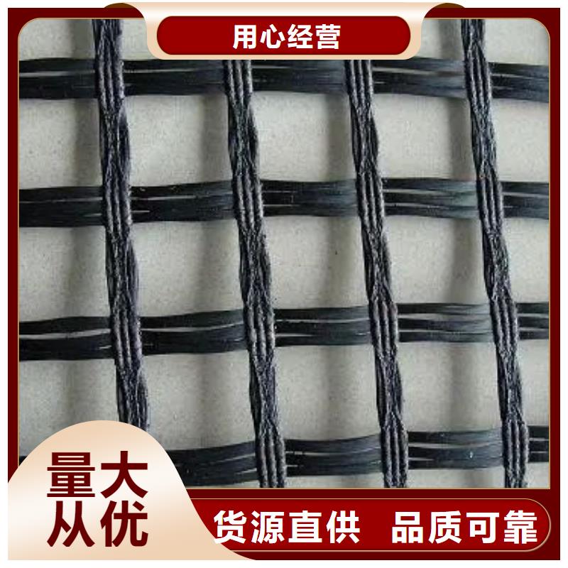 塑料格柵為您服務廠家