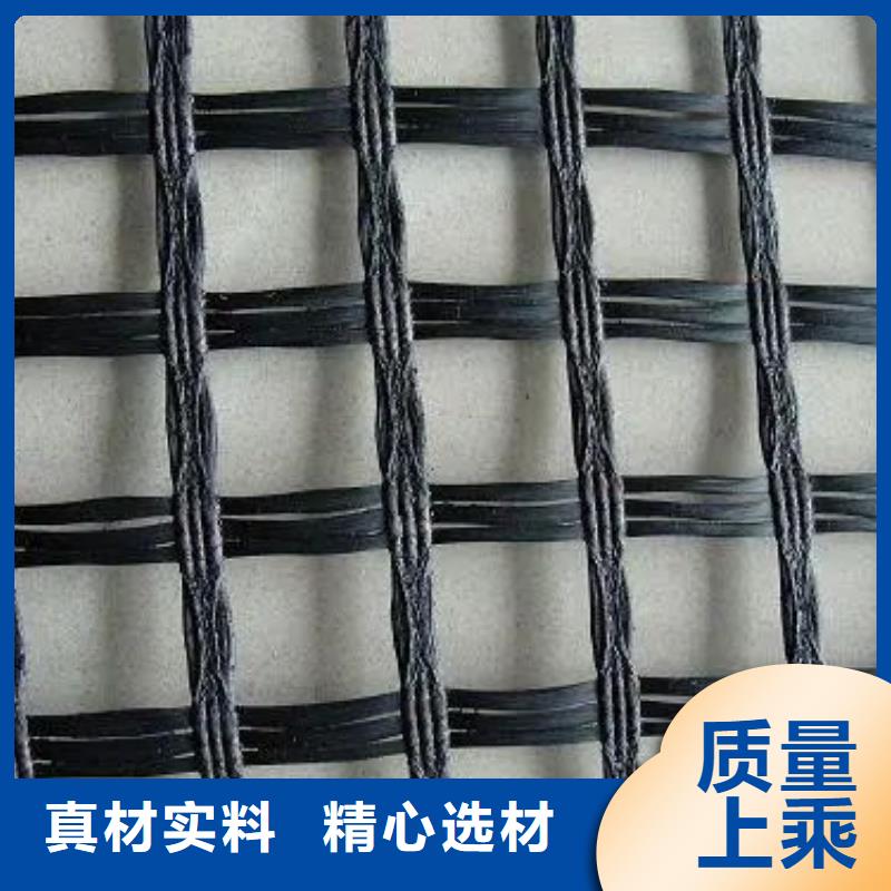 土工格柵批發(fā)電話