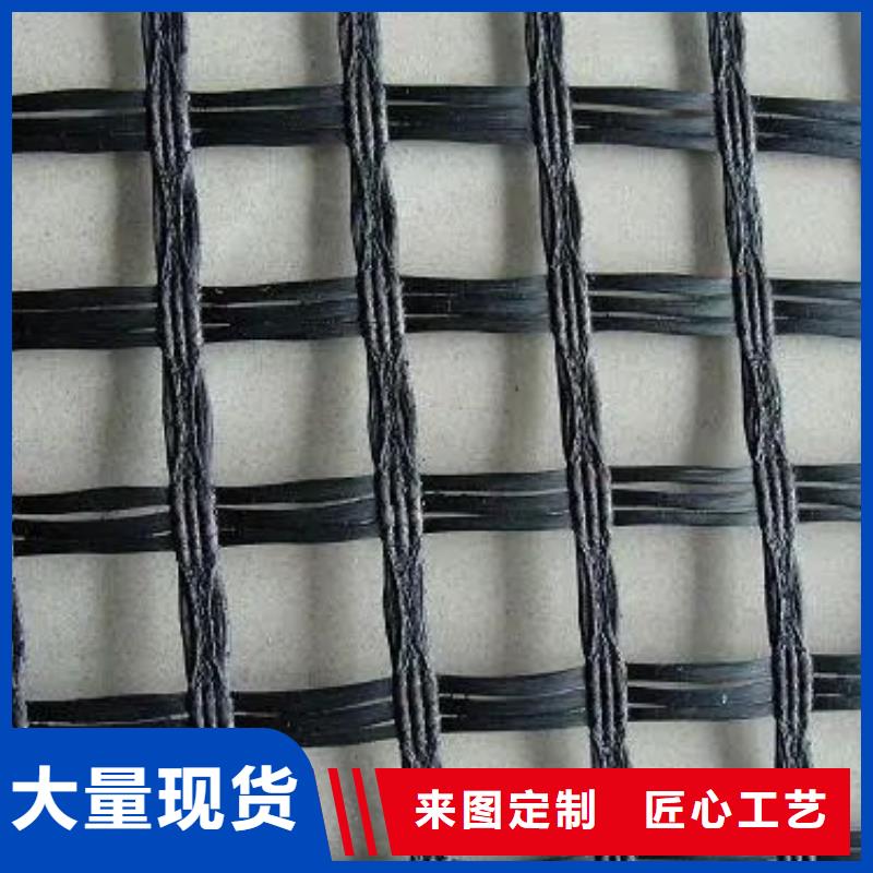 鋼塑土工格柵生產(chǎn)廠家報(bào)價(jià)