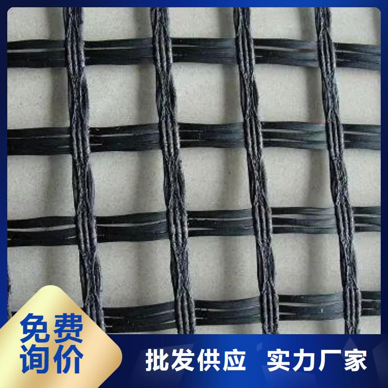 鋼塑格柵質(zhì)量可靠廠家