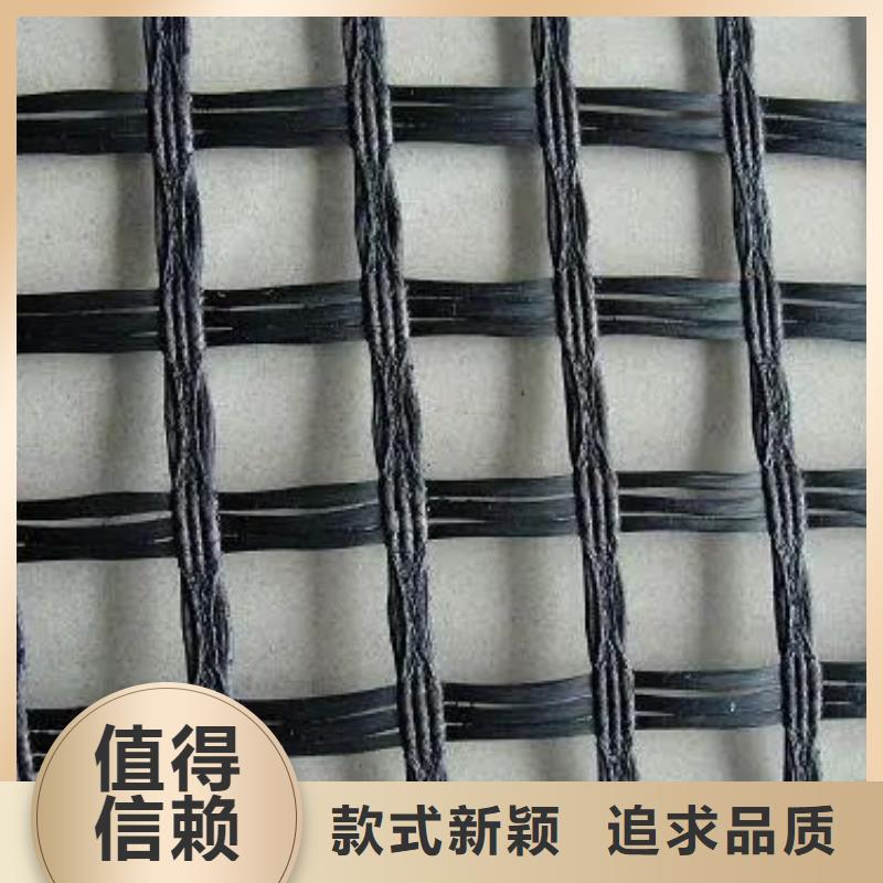 pp焊接土工格柵-您的優(yōu)選