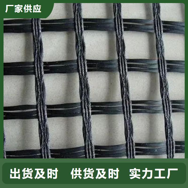 塑料格柵為您服務廠家