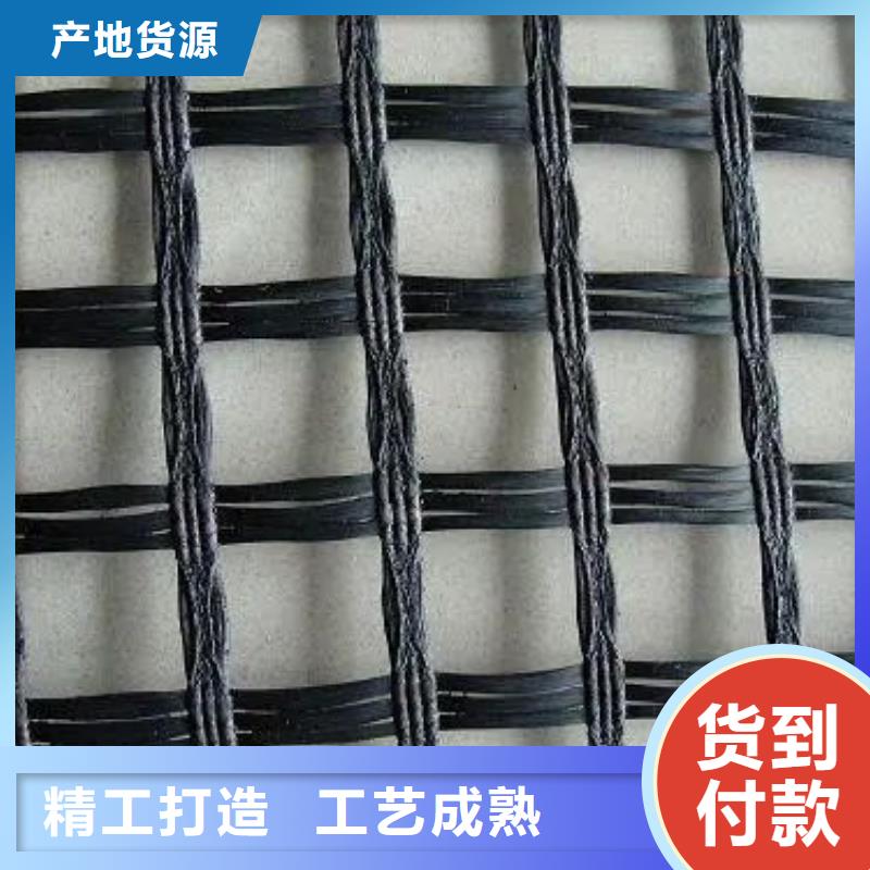 經(jīng)編土工格柵現(xiàn)貨齊全電話