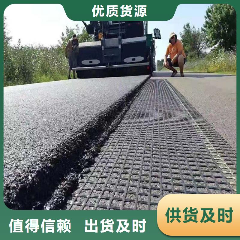 供應(yīng)玻纖土工格柵價(jià)格-實(shí)體廠家可定制