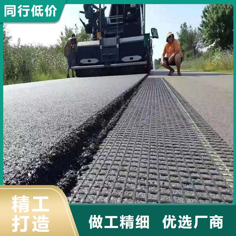 #塑料土工格柵圖片及價格#-全國直銷