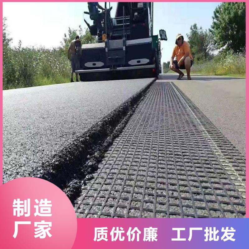 鋼塑土工格柵型號質(zhì)量可靠的廠家