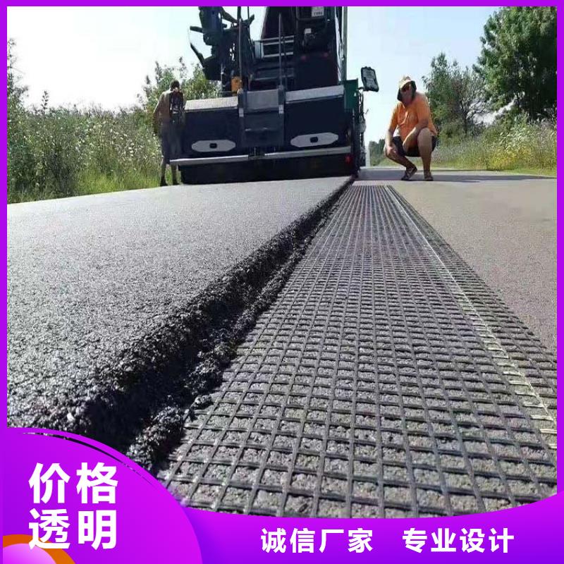 鋼塑土工格柵廠家廠家