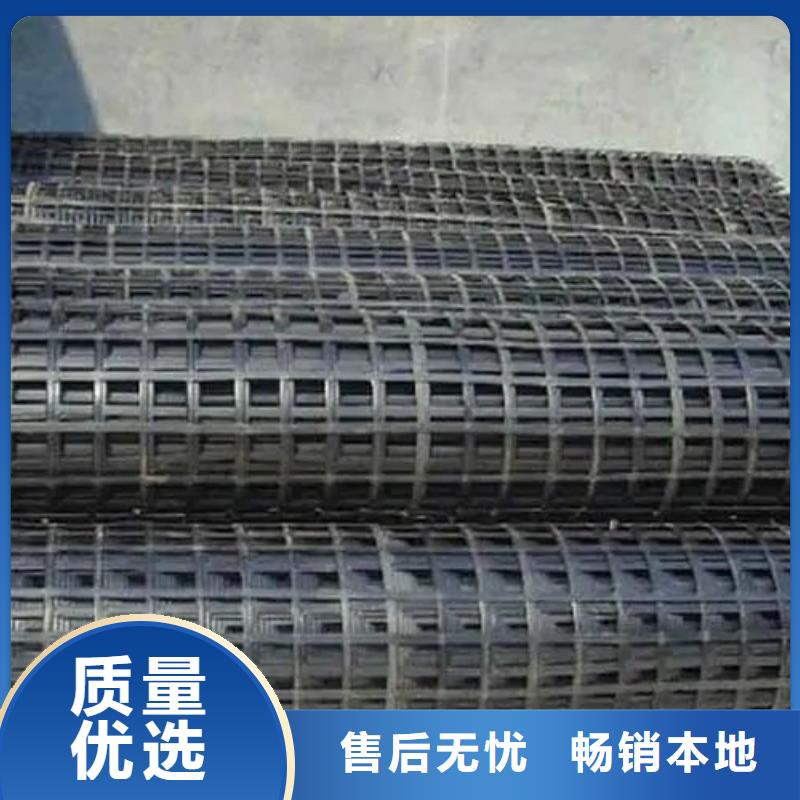 玻纖格柵生產(chǎn)廠家